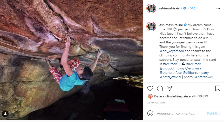 Instagram投稿のスクリーンショット。岩のルーフ下を登る人と、Horizonの完登についての文章。