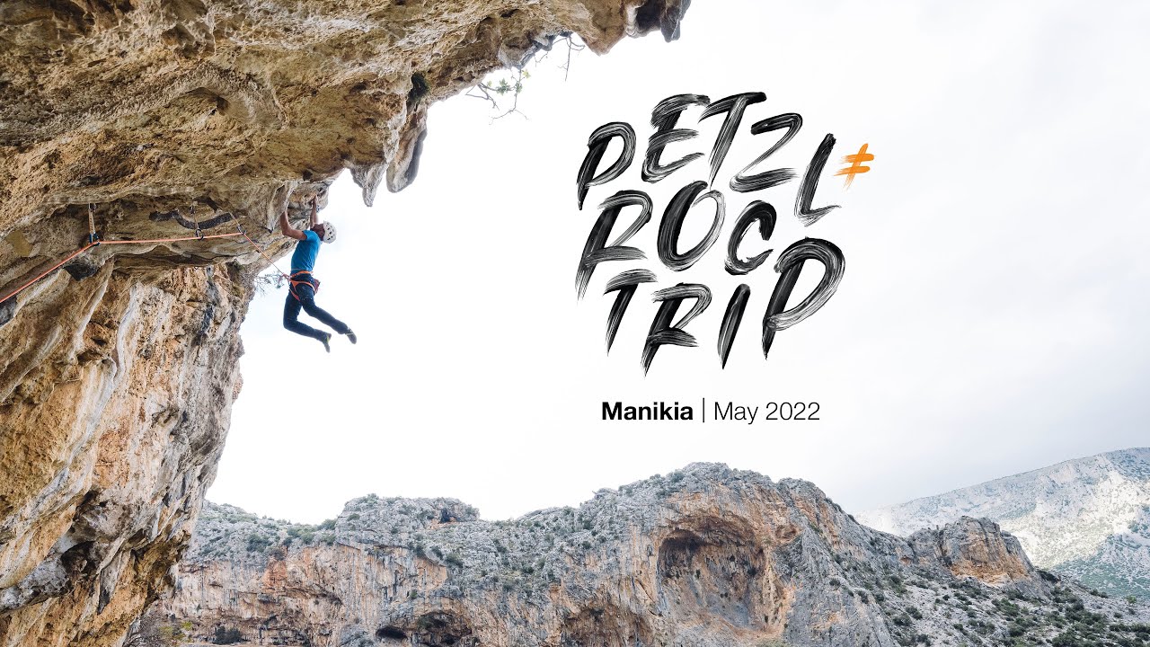 Petzl RocTripの宣伝画像：オーバーハングを登るクライマーと、英語の「Manikia | May 2022」の文字