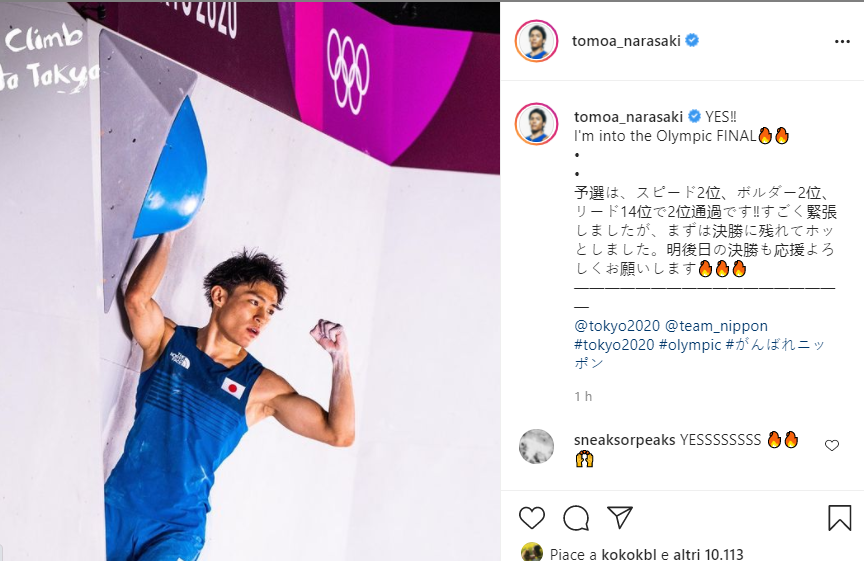 Tomoa Narasakiの認証済みInstagramアカウントのスクリーンショット。ボルダー壁での写真と、オリンピック決勝進出を伝える文章。
