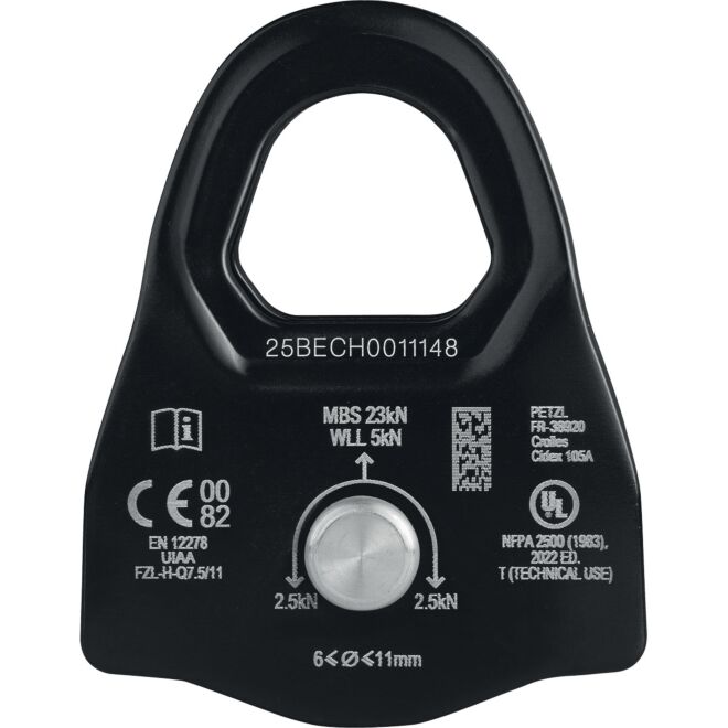 Petzl Minder S1 プルージック救助用プーリー