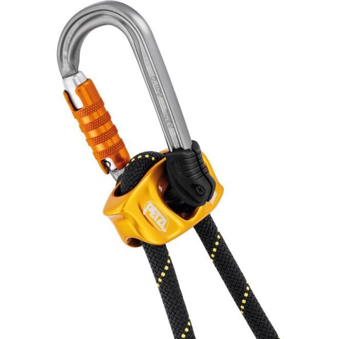 Petzl Progress Adjust-I 調整可能なポジショニングランヤード