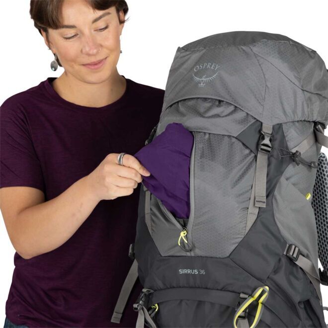 Osprey Sirrus 36 レディーストレッキングザック