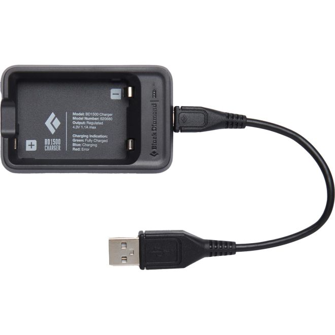 BD Black Diamond 1500 充電器