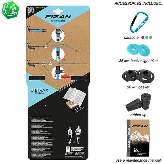 Fizan Ultrax Carbon トレッキングポール