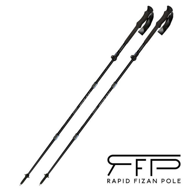 Fizan Rfp Touring トレッキングポールのペア