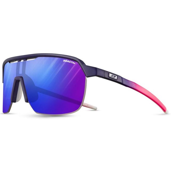 Julbo Frequency スポーツサングラス