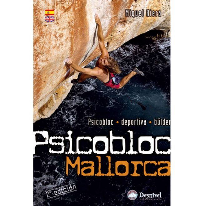 Desnivel Psicobloc Mallorca 2 クライミングガイド