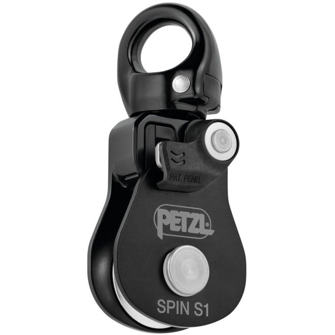 Petzl Spin S1 高所作業用シンプルプーリー