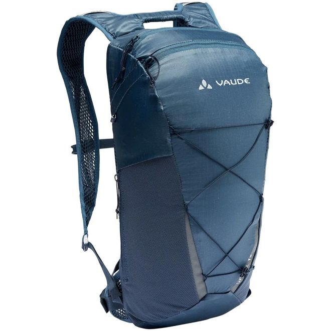 Vaude Uphill 12 自転車用バックパック
