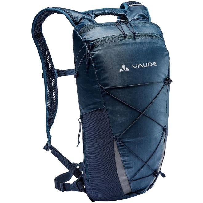 Vaude Uphill 8 自転車用バックパック