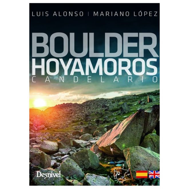 Desnivel Boulder Hoyamoros ボルダリングガイド