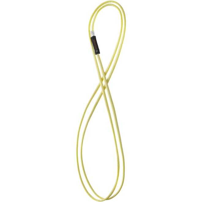 CT Climbing Technology Cipe コードリングのリング