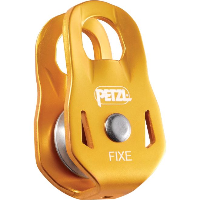 Petzl Fixe シンプルプーリー