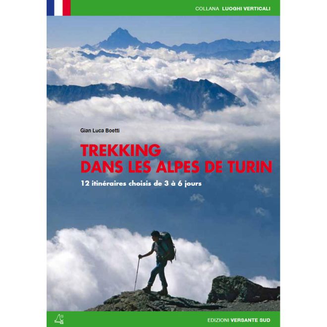 Versante Sud Trekking トリノアルプスのトレッキングガイド