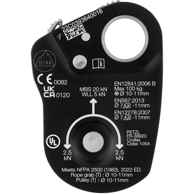 Petzl Mini Traxion ブロッキングプーリー