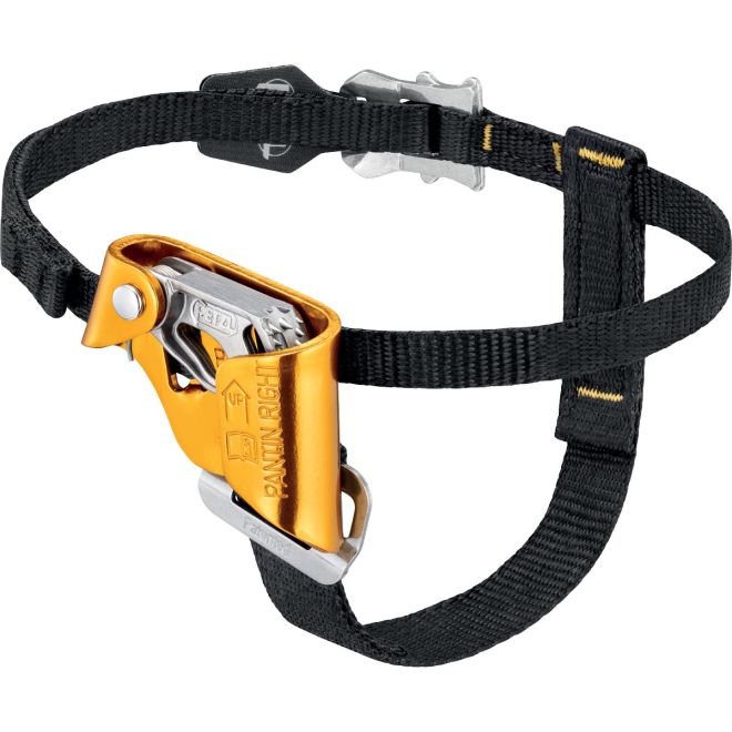 Petzl Pantin フットブロッカー
