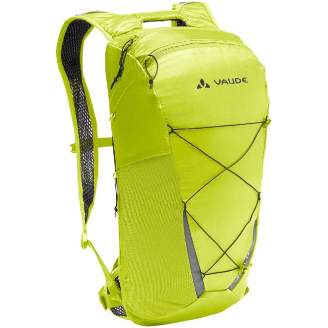Vaude Uphill 12 自転車用バックパック