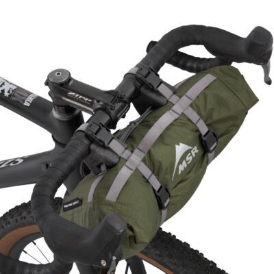 MSR Hubba Hubba Bikepack 1人用テント