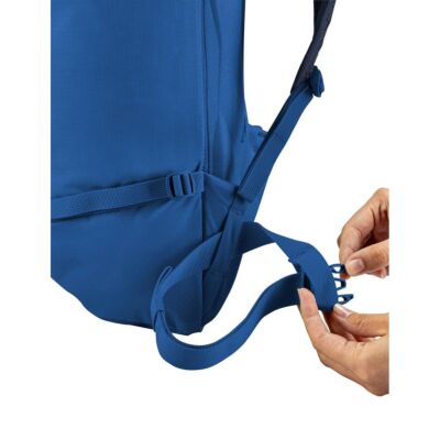 Vaude Rupal Light 18 アルパインザック