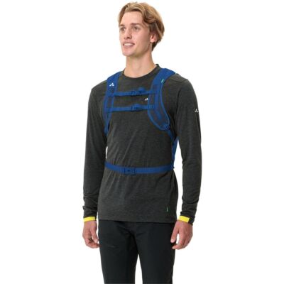 Vaude Rupal Light 18 アルパインザック