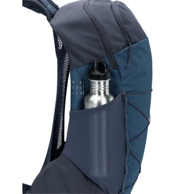 Vaude Agile Air 20 ハイキング用バックパック