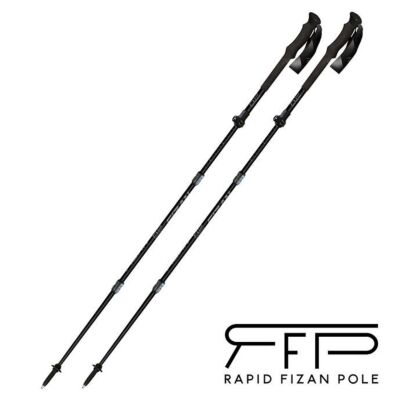 Fizan Rfp Touring トレッキングポールのペア