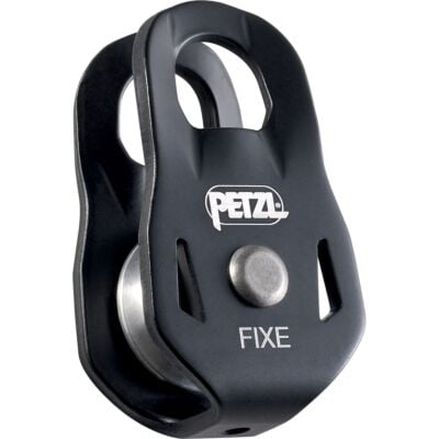 Petzl Fixe シンプルプーリー