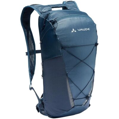 Vaude Uphill 12 自転車用バックパック
