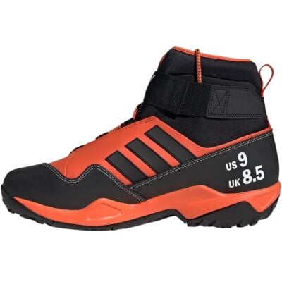 Adidas Terrex Hydro Lace 2.0 トレッキングシューズ