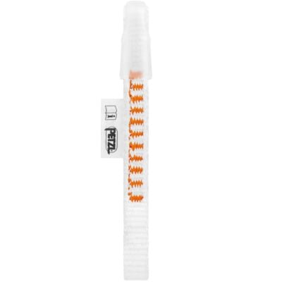 Petzl カットアウェイスリング (Canyon Guide ハーネス用)