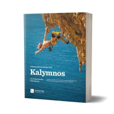 Vertical Life Kalymnos クライミングガイド
