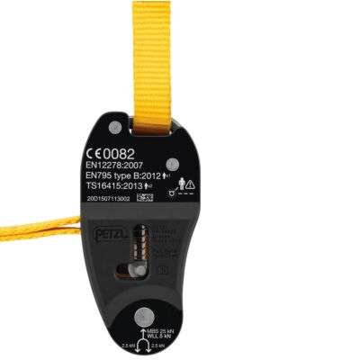 Petzl Eject ツリーワーク用フォールスクロッチ