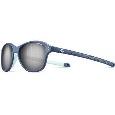 Julbo Boomerang 子供用スポーツサングラス