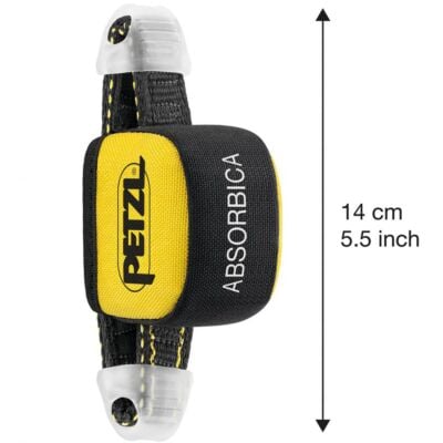 Petzl Absorbica 高所作業用エネルギーアブソーバー