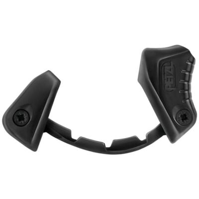 Petzl Captiv Adjust カラビナ用ポジショニングバー
