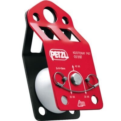 Petzl Kootenay ノットパスプーリー