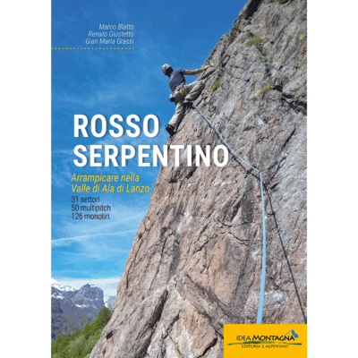 Idea Montagna Rosso Serpentino クライミングガイド
