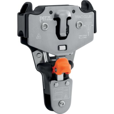 Petzl Trac Club アドベンチャーパーク プーリー