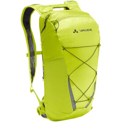 Vaude Uphill 12 自転車用バックパック