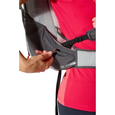 Rab Veil XP 20 トレイルランニング用ザック
