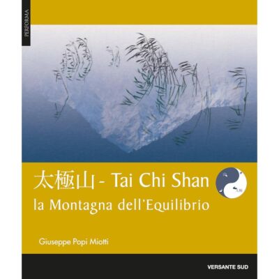 Versante Sud Tai Chi Shan バランスの山 クライミングガイド